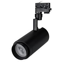 Светильник трековый светодиодный трехфазный Arlight LGD-ZEUS-4TR-R100-30W Day BK, 20-60 deg картинка 